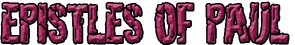 Welcome to Yahchanan.com