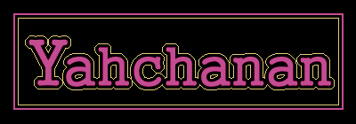 Yahchanan.com